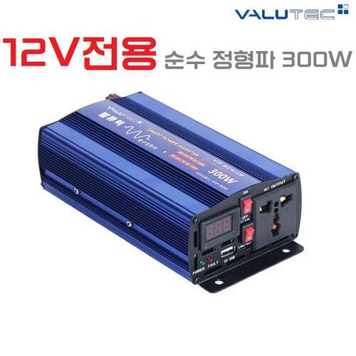 [VIP-300W] 12V 전용  파워 순수정형파 300W인버터
