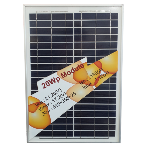 20W 18V  태양광 패널 전지 모듈 JSMPS200