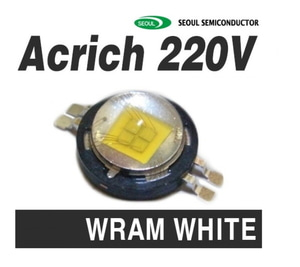 AW3220 서울반도체 Acriche 4W 230VAC W/WHITE LED