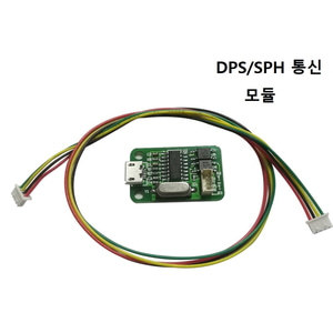 DPS/DPH power supply Micro USB통신 Board  통신모듈
