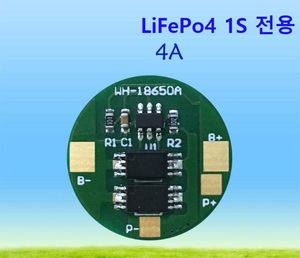 LiFePo4 인산철 전용 3.2V 1S 전용  4A  PCM