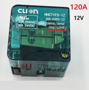 [듀얼서스펜션] 12V-120A 대용량 파워릴레이 캠핑카용