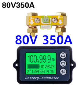 [TK15] 80V 350A 잔량표시 파워메터