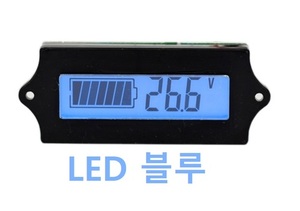 디지털 LED 배터리 용량 표시기( LED 블루)