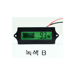 디지털 LED 배터리 용량 표시기(LED 녹색)